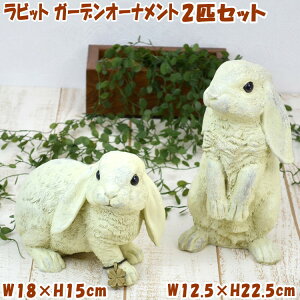 オーナメント セット おしゃれの人気商品 通販 価格比較 価格 Com