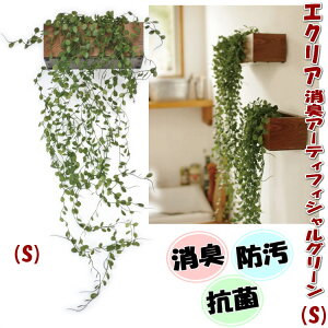 lHϗtA GNA S u|p ` LA[eBtBVO[ CTG}H ΃{bNXt R h L }CiXCI P[Xt Mtg  CeAG 