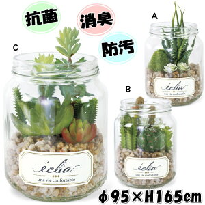 GNA r L LA[eBtBVO[ CTG}H ΃{bNXt lHϗtA R h L }CiXCI P[Xt Mtg  CeAG  eE