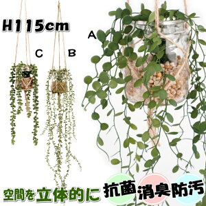 GNA ݂艺p LA[eBtBVO[ CTG}H ΃nMO {bNXt lHϗtA R h L }CiXCI P[Xt Mtg  CeAG 