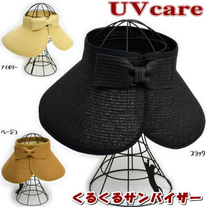 Xq 邭ToCU[ { ubN x[W AC{[ t[TCY Xg[nbg t ăy[p[nbg RpNg UVcare fB[X t@bV pi} O΍ ΍L