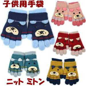 q jbg 5{w LbYqǂp lCr[ sN O[ CG[ bh d Aj} Ck ObY    ~ O[u  킢 h g NX}XM