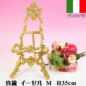 C[[ M C^A uX(AeB[N v[gX^h AG [bp ^J )