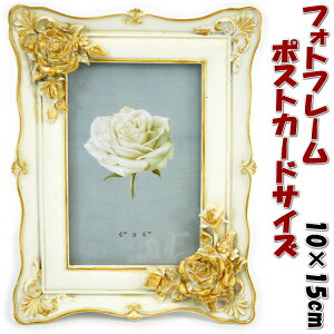 tHgt[ AeB[N KN AC{[ S[h |XgJ[h 10×15cm tHgX^h ʐ^ AeB[N X^h e[u ԕ tTCY KNG [Y  [