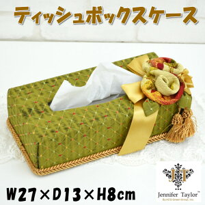 eBbV{bNXP[X O[ KN WFjt@[eC[ z eBbVP[X eBbVJo[ hbg   [bp AeB[N NVbN  ^bZ JENNIFE