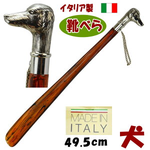 C^A Cׂ hbO Vo[ uE ׂb  AeB[N  CeA AG [bp Mtg am Y  ̓