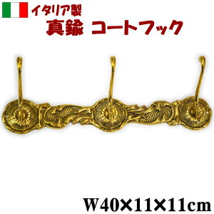 R[gtbN ^J C^A EH[nK[ uX  CeA [bp AG AeB[N NVbN S[h v[g  Ǌ| Mtg