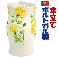陶器 傘立て ポルトガル製 薔薇レリーフ ホワイト イエローローズ 傘たて アンブレラスタンド フラワーベ…