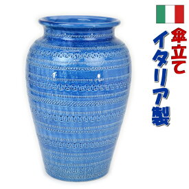楽天市場 花瓶 キャラクターの通販