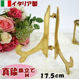 MM ^J C^A uX  X^h  AeB[N S[h J[hX^h C[[ v[gX^h CeA [bp AG G旧 z v[g M