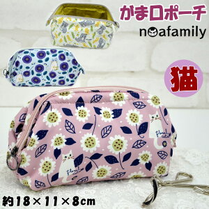 ܌|[` L mAt@~[ t[Lbg ~ULbg [W[Lbg vg noa family σ|[` RX|[` CN|[` }`t t@Xi[J  L