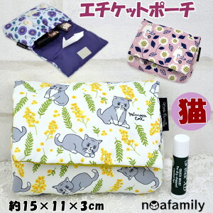 G`Pbg|[` L mAt@~[ t[Lbg ~ULbg [W[Lbg vg noa family σ|[` RX|[` CN|[` |PbgeBbVP[X 