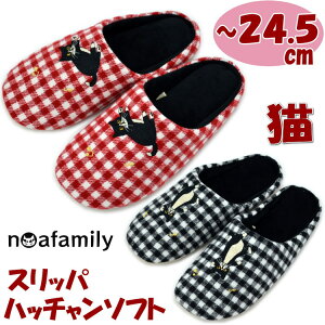 Xbp nb`\tg mAt@~[ MK`FbN L bh ubN`24.5cmnoafamily [V[Y g  xA H~ ~ \tg y LObY LG ˂ lR 