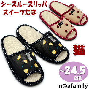 Xbp XC[c܃V[X[Xbp L hJ mAt@~[ ubN bh `24.5cm bV    [V[Y ʋC LObY ˂ lR  킢 