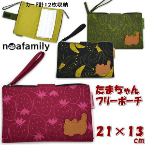 ܂ _uWbvt[P[X ubN J[L Cnoa family }XNP[X J[hP[X }`  tbg|[` |[` ʒ 킢  L LG LOb