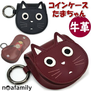 noa family ܂RCP[X L[Ot v bh ubNK L[z_[  z 킢  ˂ lR L LG LObY mAt@~[ v hJ fB[