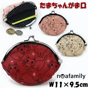 ܂ ܌|[` K bh sN x[WmAt@~[ σ|[` CN|[` K} z K RCP[X noa family  WG[|[`  킢 