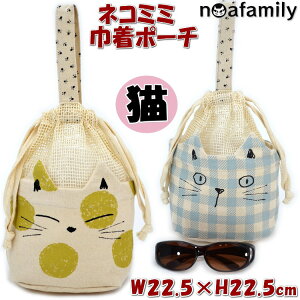 В|[` lR~~ mAt@~[ L u[ CG[ noa family  񂰃obO nfBobO ~jobO 񂰃|[` obOCobO σ|[` LG LObY ˂ l