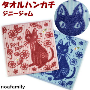 ^InJ` Wj[W t[  25×25 sN u[noa family  _炩 \tg ^I nJ` Mtg v[g z L LG LObY ˂ lR Lbg fB[