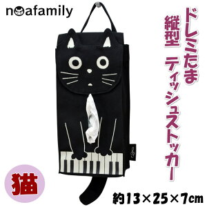 h~ c^eBbVXgbJ[ ubN mAt@~[ ܂ sAm yǊ|p eBbV{bNXP[X eBbVP[X LG LObY ˂ lR Lbg Ce