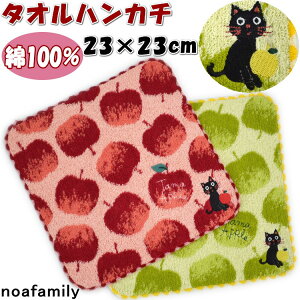 nJ` 񂲂܂ ^InJ` 23×23cm bh O[noa family S Abv  _炩 \tg ^I Mtg L L LG LObY ˂ lR Lbg mAt@~