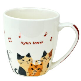 マグカップ にゃんともマグ 猫柄 音符 ブラック レッドノアファミリー 音楽 かわいい 洋食器 磁器 猫雑貨 猫グッズ ねこ ネコ キャット コーヒーカップ ティーカップ プレゼント 紅茶 おやつ noa family ギフト包装無料