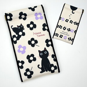 OpbN|[` L ԕ Ԃ ߂ł m Ƃ c mAt@~[ዾP[X LG LObY ˂ lR ߂˃P[X ߂˓ ዾ Kl |