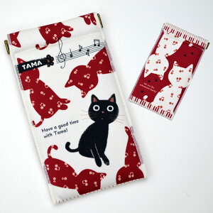 OpbN|[` L ԕ Ԃ ߂ł m Ƃ c mAt@~[ዾP[X LG LObY ˂ lR ߂˃P[X ߂˓ ዾ Kl |