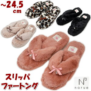 iG[ t@[gO { Xbp sN ubN x[W Ip[h[V[Y narue   㗚 wl H~  g ttRR 