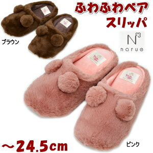 iG[ Xbp xA sN uEN} [V[Y {A narue   Aj}  㗚 wl H~ ~  g h tt {{   