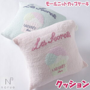 iG[ [jbgJbvP[LNbV f sN u[ 45×45cm XC[c  ӂӂ ё Ɍ 킢 傫 p^ p tX g H~  narue 