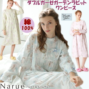 iG[ s[X _uK[[K[frbg zCg sN O[ETM [EFA narue Moon Tan }^jeBhX fB[X lOWF Dw OJ t Q pW