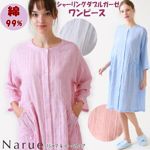 iG[ s[X V[OWK[[Vu[sXgCv s[X sN IW u[ lCr[[EFA narue \tg fB[X lOW OJ 7 t pW