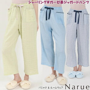 pc V[OWK[[\WK[hpc iG[ u[ lCr[ O[ M`LTCYY{ |Pbg {g [EFA fB[X ₷݃MX t Rbg  킢