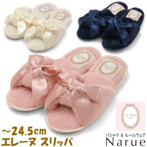 iG[ Xbp G[k t@[Xbp AC{[ sN lCr[ f Les secrets by Laduree { [V[Y narue   㗚 wl ttRR fB[