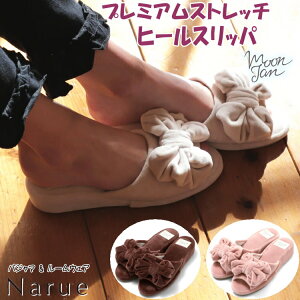 iG[ q[ Xbp v~AXgb`T_ sN x[W uE{ r [V[Y narue moon tan   㗚 fB[X  wl ~  g