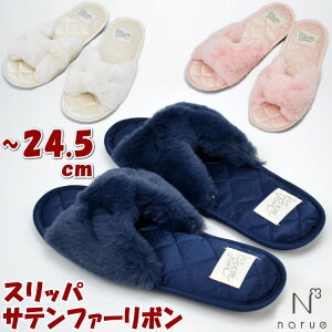 iG[ Xbp Tet@[{Xbp sN lCr[ AC{[[V[Y narue y   㗚 wl y { tt fB[X 킢 wl t