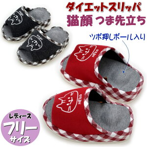 Xgb`Xbp LhJ jbg ܐ旧 r _CGbg fB[X`FbN wX t H~  N }bT[W _CGbg y܂  c{ q[ r N 