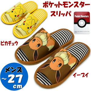 Y Xbp sJ`E C[uC `27cm [V[Y LN^[ |PbgX^[ am j    㗚 wlp tďH~ N 킢 |P Mtg