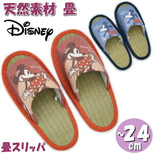 Xbp ~bL[ ~j[  a fB[X lCr[ bh OD fBYj[ LN^[ qp [V[Y OJ ^^~ C  VR  u₩   킢