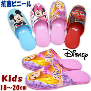 V qp Xbp fBYj[ RۃR[eBO ~bL[ ~j[ J[Y vcF 4 qlplC ǂ q [V[Y qXbp  킢 LbY gC w