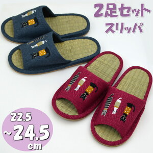 2Zbg Xbp  VRf LhJ a `24.5cmfB[X [V[Y  OJ  u₩ ^^~ C  VR  a wlp  t  lR LG lR