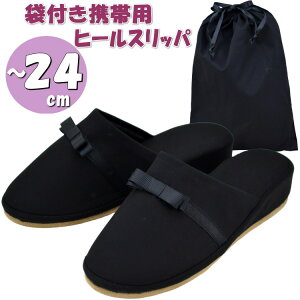 gуXbp gїpܕt q[Xbp ubN MTCY r ʃTCY Vv 㗚   fB[X { tH[} Qϓ wZ gїpXbp p 