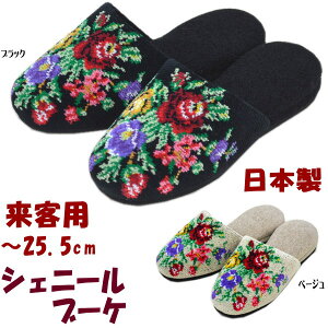 { Xbp VFj[u[P qp FTCY ubN/x[W (  fB[X p wl [V[Y 㗚   GKg ԕ t[  Mtg