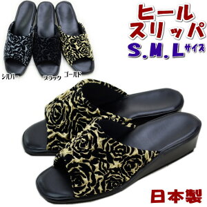 { Xbp tbgybg Te[Y q[ S/M/L ubN/Vo[/S[h ( KN GKg fB[X p wl 㗚   r ʃTCY ߃TCY 