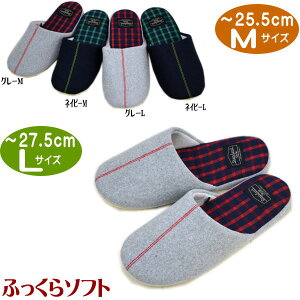 Xbp ӂ\[\tg kK[ fB[X Y M(23~25.5j L(26~27.5jO[/lCr[ i y  [V[Y `FbN 㗚 wl H ~  g@ q