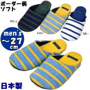 Xbp {[_[ \tg LTCY `27cm y u[/CG[/O[ it JWA [V[Y y y   Vv Y am j Mtg j