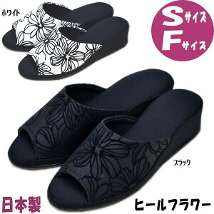 { Xbp q[ STCY FTCY tbL[t[ zCg ubNԕ Vv fB[X p wl [V[Y 㗚   r ʃTCY ߃T