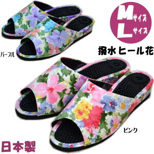 Xbp wX q[ ԕ sN/p[v M.LTCYifB[X c{  [V[Y NT_ NXbp@p wl 㗚   ʃTCY tďH