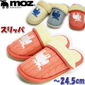 Xbp jbg{A MOZ ܂ԂOD^ fB[X `24.5cm [V[Y N {A ю҂ H~  tt RR g 킢 lC   h 㗚 w